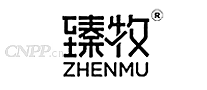 臻牧