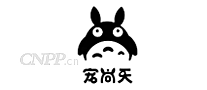 宠尚天JONSANTY