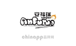 安福瑞