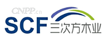 三次方木业SCF
