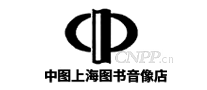 中图上海图书音像店