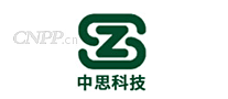 中思科技