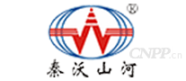 秦沃山河