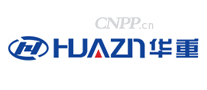 华重HUAZN