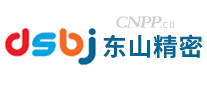 东山精密dsbj