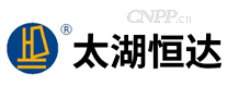 太湖恒达
