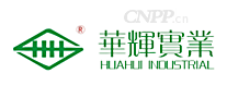 华辉