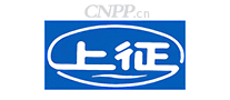 上征