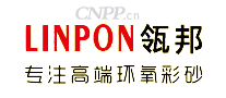 瓴邦