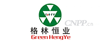 格林恒业