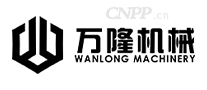 万隆机械