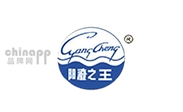 阳澄之王