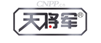 天将军