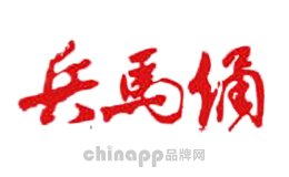 秦始皇陵及兵马俑
