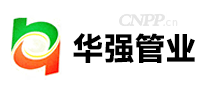 华强管业