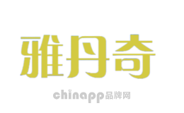 雅丹奇