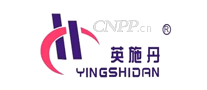 英施丹