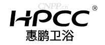 惠鹏卫浴HPCC