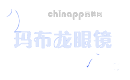 玛布龙眼镜