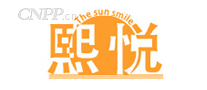 熙悦