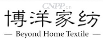 博洋家纺
