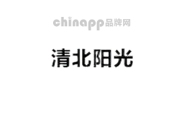 清北阳光