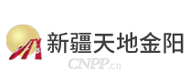 新疆天地金阳