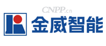 金威智能