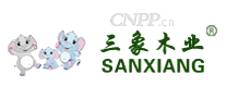 三象木业SANXIANG
