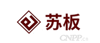 苏板