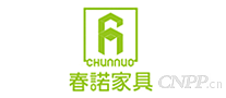 春诺家具CHUNNUO