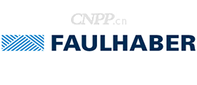 FAULHABER福尔哈贝