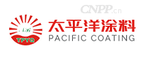 太平洋涂料