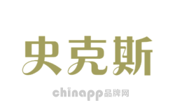 史克斯SHIKESI