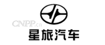 星旅汽车