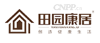 田园康居