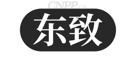 东致