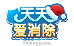 天天爱消除