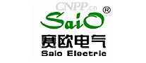 赛欧电气SAIO