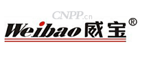威宝Weibao
