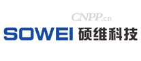 硕维SOWEI