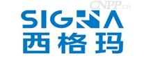 西格玛SIGMA