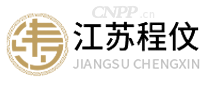 程伩