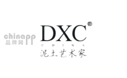 DXC餐具