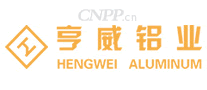 亨威铝业