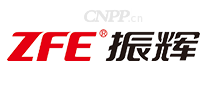 振辉ZFE