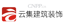 云集