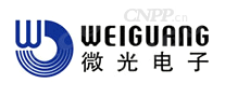 微光电子WEIGUANG