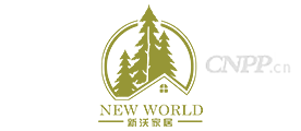新沃家居