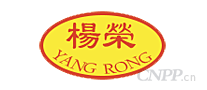 杨荣YANGRONG